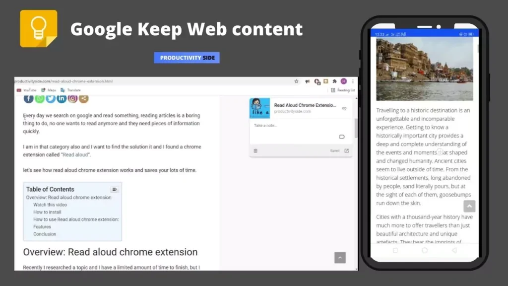 google keep web content